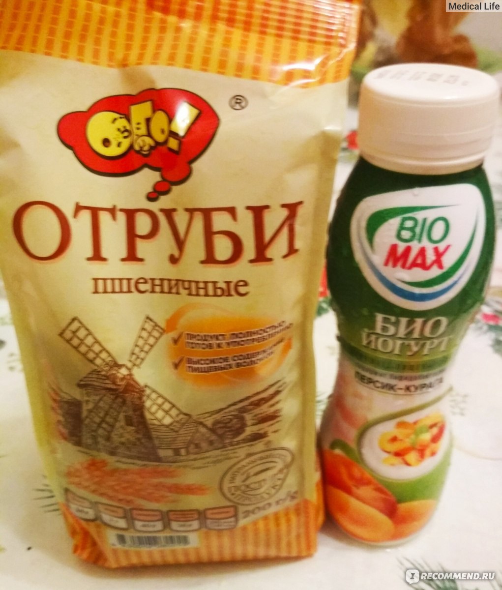 Отруби для похудения, отзывы, чем полезны отруби с кефиром Отруби для похудения, отзывы, чем полезны отруби с кефиром